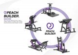 Обратная гиперэкстензия серии Peach Builder PB407
