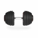 Гантель регулируемая UNIX Fit 40 кг