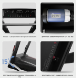 Svensson Industrial BASE T55 (LED) Беговая дорожка