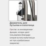 MATRIX G3-S55 Торс-машина