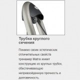 MATRIX G3-S55 Торс-машина