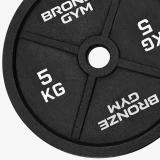 Диск олимпийский BRONZE GYM чугунный 5 кг