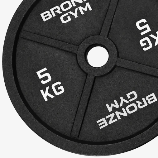 Диск олимпийский BRONZE GYM чугунный 5 кг окрашенный 51 мм. Диск олимпийский BRONZE GYM чугунный 5 кг окрашенный 51 мм.