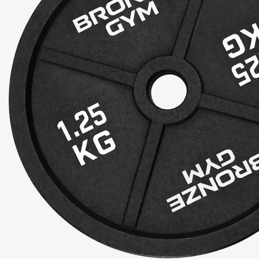 Диск олимпийский BRONZE GYM чугунный 1,25 кг окрашенный 51 мм. Диск олимпийский BRONZE GYM чугунный 1,25 кг окрашенный 51 мм.