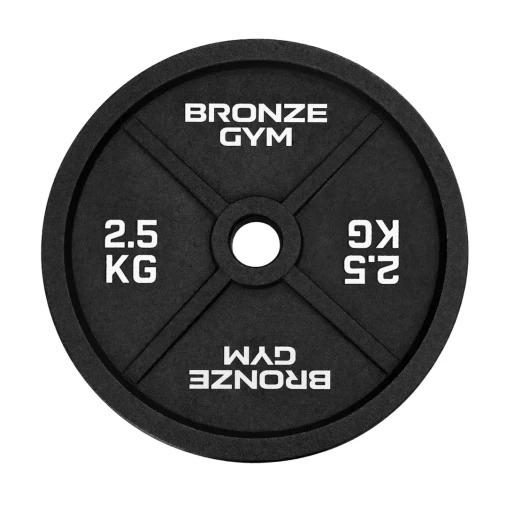 Диск олимпийский BRONZE GYM чугунный 2,5 кг окрашенный 51 мм. Диск олимпийский BRONZE GYM чугунный 2,5 кг окрашенный 51 мм.