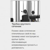 MATRIX Magnum MG-A679 Олимпийская скамья с доводчиком