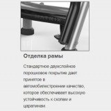 MATRIX Magnum MG-A679 Олимпийская скамья с доводчиком