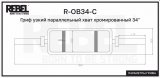 Гриф узкий параллельный хват ф50мм OB34