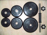 Гантель наборная 26,5кг ф26 MB Barbell (Атлет)