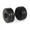 Гантель наборная 31,5 кг ф26 MB Barbell (Атлет)