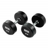 Гантель обрезиненная 12,5 кг BRONZE GYM 