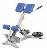 Гиперэкстензия регулируемая Hoist CF-3663 синяя