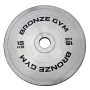 Набор олимпийских дисков 51 мм BRONZE GYM 2,5-25 кг (155 кг) сталь