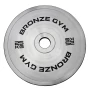 Набор олимпийских дисков 51 мм BRONZE GYM 2,5-25 кг (155 кг) сталь