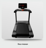 BRONZE GYM T1100M PRO Беговая дорожка
