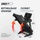 UNIX Fit MX-970 (версия 2.0) Беговая дорожка
